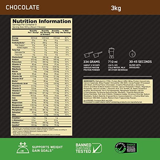 OPTIMUM NUTRITION (ON) Serious Mass Gainer powder (Veg) - 3 kg (Chocolate)