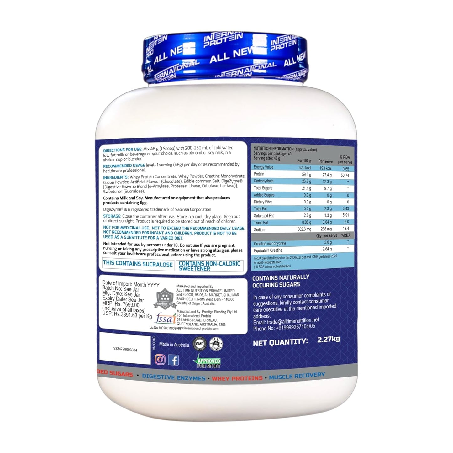 INTERNATIONAL PROTEIN GROW WHEY 2.27 KG