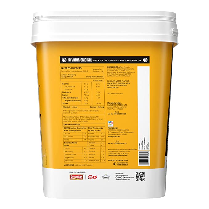 AVVATAR WHEY PROTEIN 4 KG