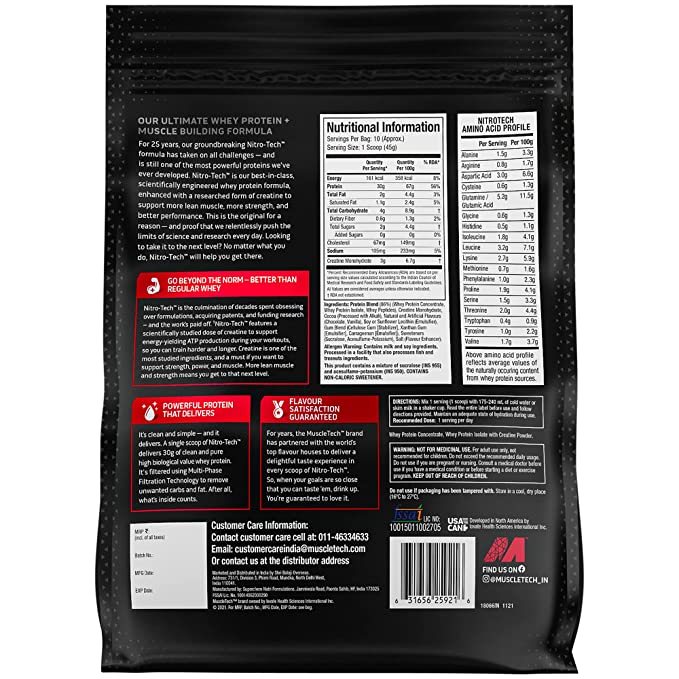 MuscleTech Nitrotech Whey Protein Milk Chocolate - 450g