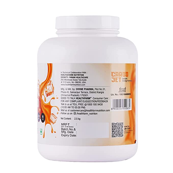 HF SERIES CARBO JET 2kg