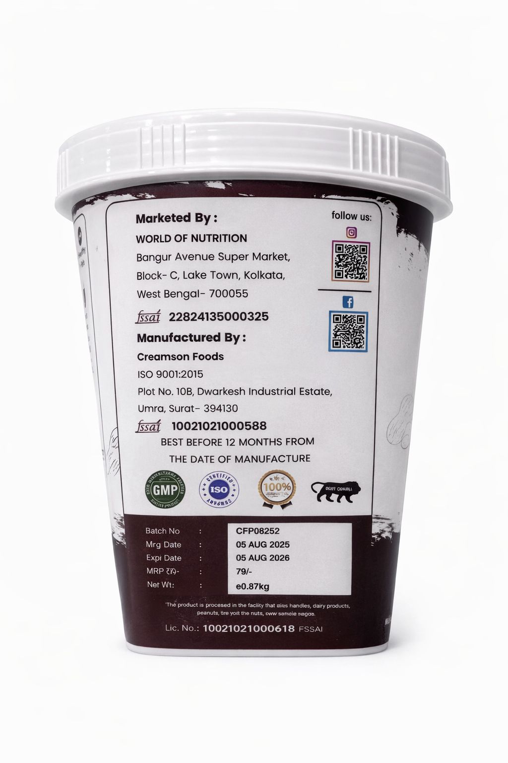 WON Biotech Peanut Butter 500g