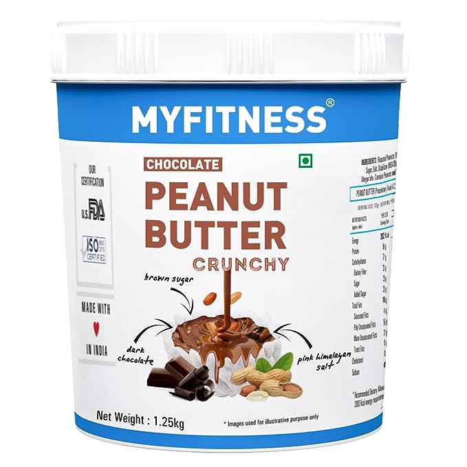 MYFITNESS Chocolate Peanut Butter 1.2 KG
