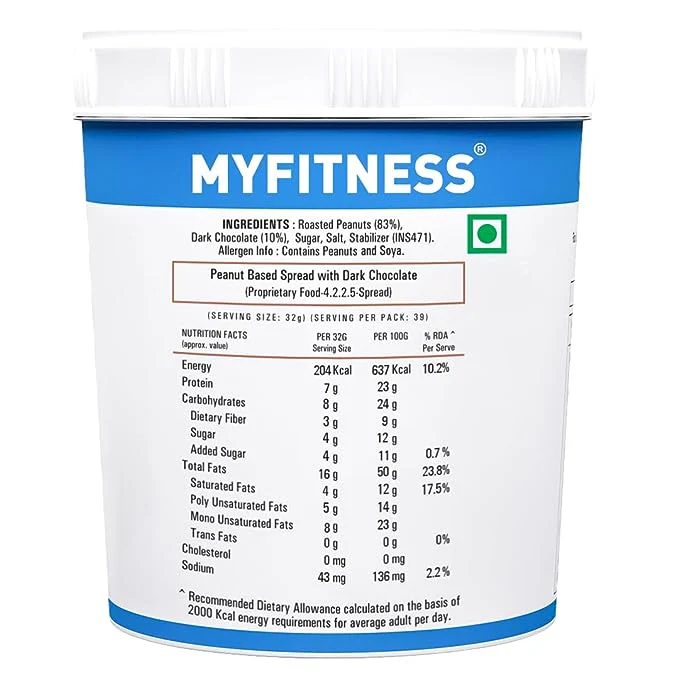 MYFITNESS Chocolate Peanut Butter | 1.2 KG - Image 2