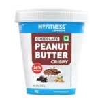 MY FITNESS PEANUT BUTTER CHO CRISPY 1.25KG